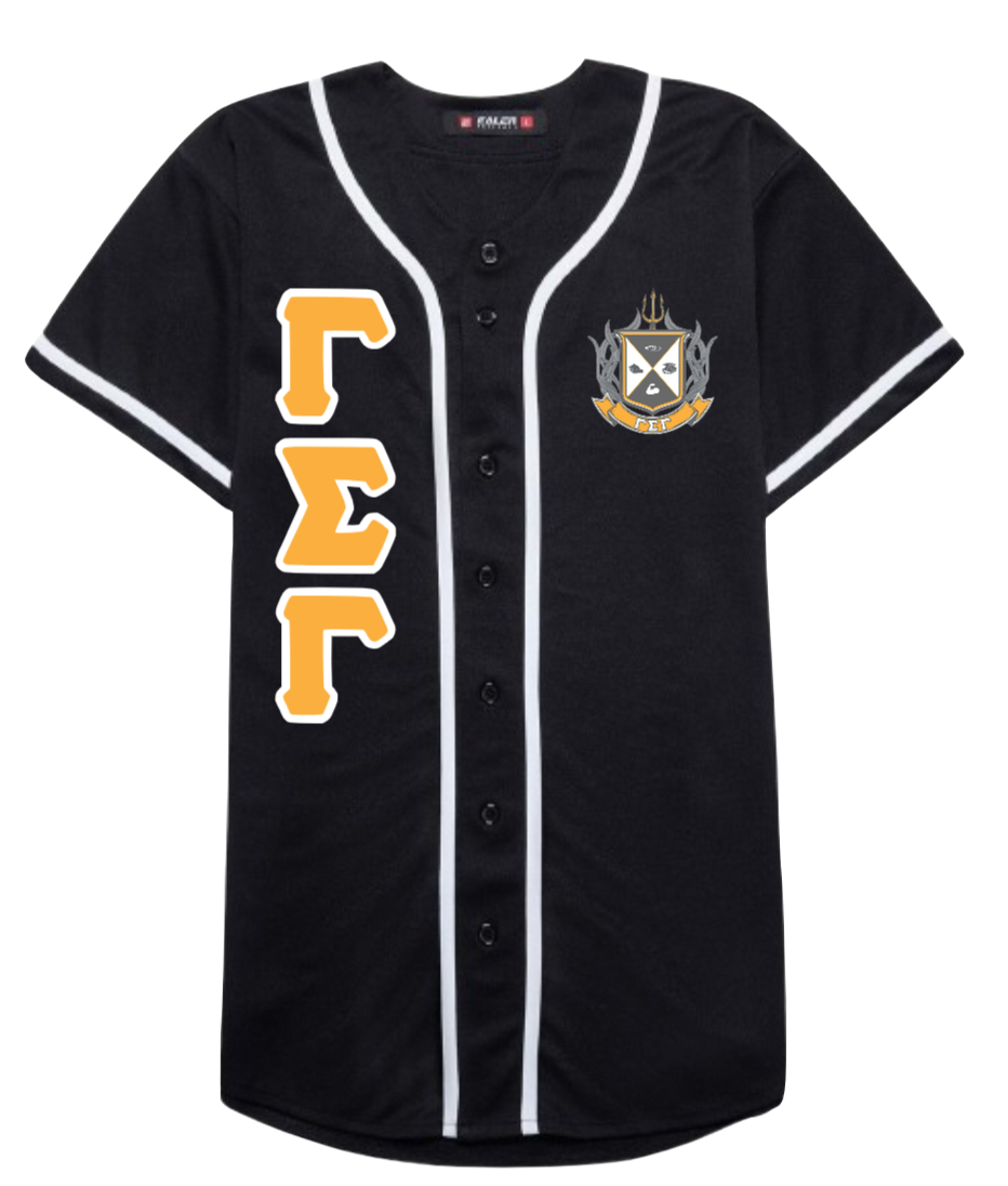 GSG Baseball Jersey