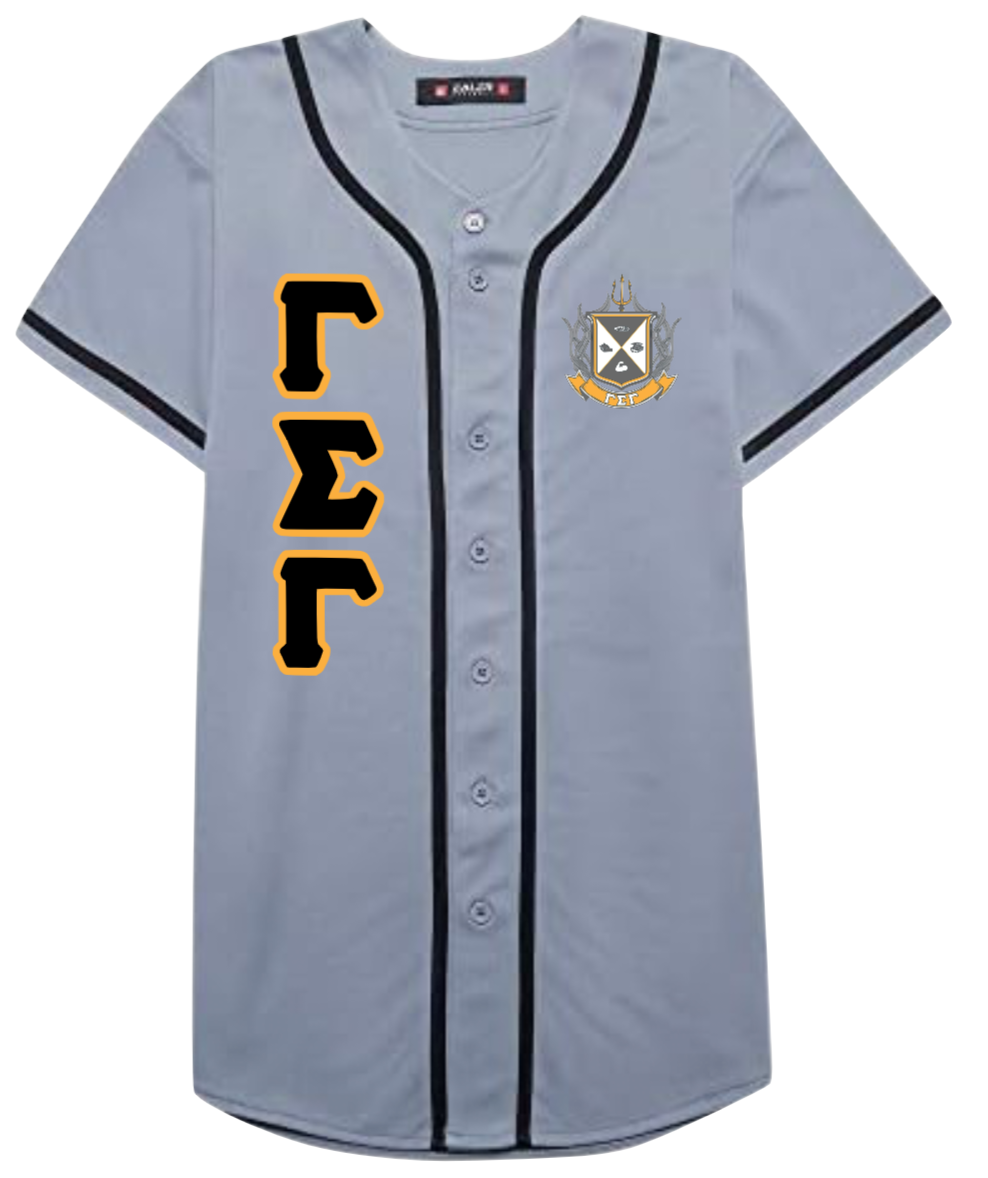 GSG Baseball Jersey