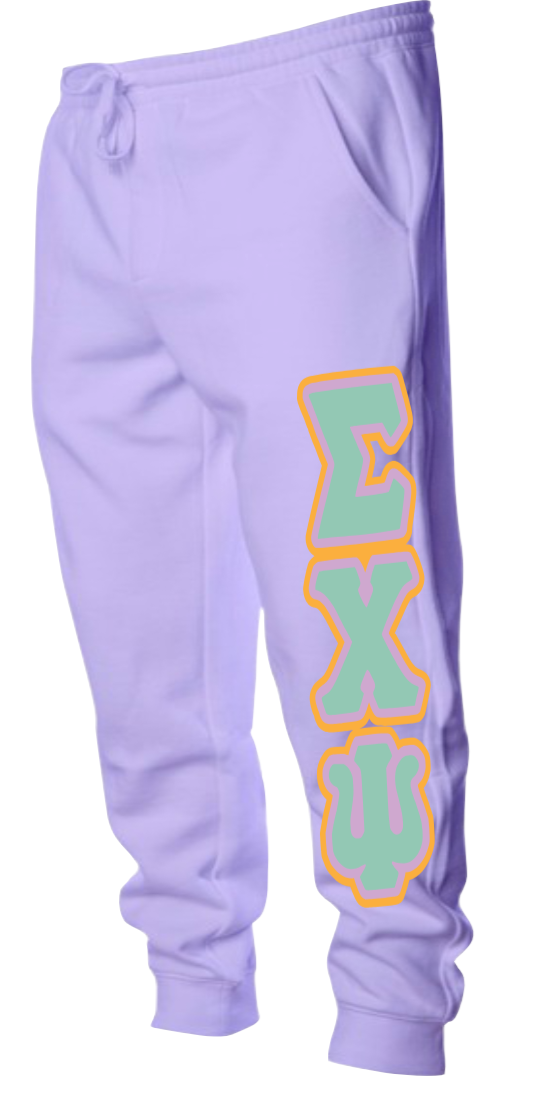 SCP Sweatpants